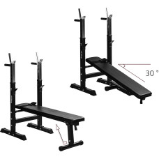 Тренажерна лава для штанги Movit unw, код: M-9910166-IN