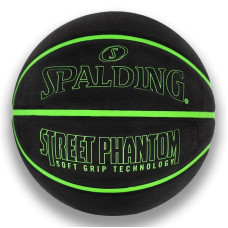 М"яч баскетбольний Spalding Phantom №7, чорний-зелений, код: 689344406411