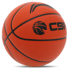 М'яч баскетбольний LI-Ning CBA №7, помаранчевий, код: LBQK577-3-S52