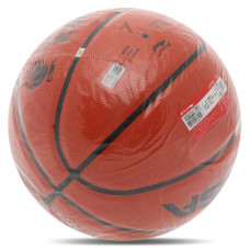 М'яч баскетбольний LI-Ning CBA №7, помаранчевий, код: LBQK577-3-S52