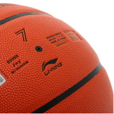 М'яч баскетбольний LI-Ning CBA №7, помаранчевий, код: LBQK577-3-S52