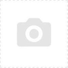 Степ-платформа FitGo 110х41х10/20 см, код: 84089-WS
