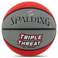 М"яч баскетбольний гумовий Spalding Triple Threat №7, сірий-червоний, код: 84546Z