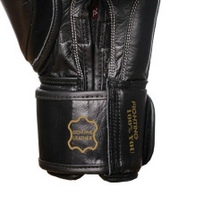 Боксерські рукавиці PowerPlay чорний, 10 унцій, код: PP_3014_10oz_Black