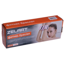 Обтяжувачі-браслети для рук ніг з силіконовим покриттям Zelart Fitness 2x0,5 кг, рожевий, код: FI-2237