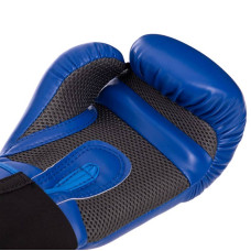 Рукавички боксерські Maxxmma на липучці 12 унцій, синій, код: GB01S_12BL