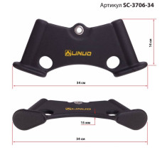 Ручка для нижньої тяги Linud Fitness, код: SC-3706-34-S52
