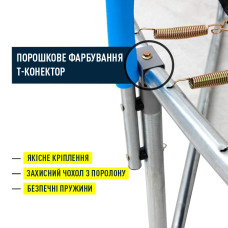 Батут з сіткою EnergyFIT 244 см (8FT), синій, код: GB10102-8FT