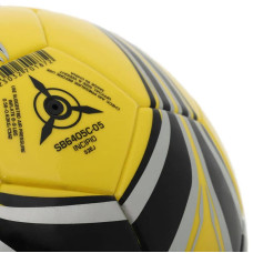 М'яч футбольний Star Incipio №5 PU, жовтий-сірий, код: SB6405C_YGR