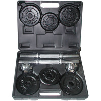 Гантелі збірні Toorx 15 кг (2х7,5 кг) з кейсом (VAL-15DGN), код: 931410-SVA