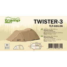 Намет Tramp Lite Twister 3+1 пісчаний, код: UTLT-024-sand