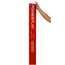 Стрічка-еспандер для фітнесу та реабілітації PowerPlay MediBand Heavy 0.6мм (11кг), червоний, код: PP_4112_Red_Heavy