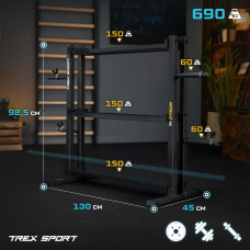 Стійка 3-рівнева для гантелей, грифів та гирь Trex Sport TX-075DR, код: 5902308238275
