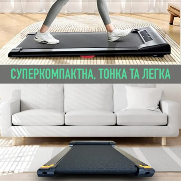 Бігова доріжка EnergyFIT, код: EF-P3