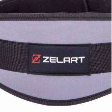Пояс атлетичний посилений регульований Zelart XL сірий, код: SB-165459_XL