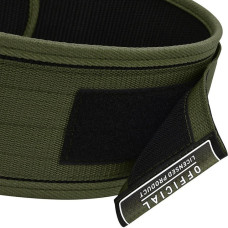Пояс для важкої атлетики RDX RX1 Weight Lifting Belt S Army Green, код: WBS-RX1AG-S