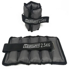 Обтяжувачі EasyFit Metal (фіксована вага) 2х2,5 кг, код: EF-AWTМ-250
