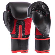 Рукавички боксерські UFC Myau Thai Style на липучці 14oz,  чорний, код: UHK-69680-S52