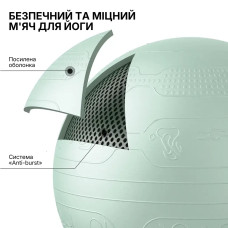 М’яч для фітнесу WCG Balance Pro 65 см Anti-Burst до 500 кг з насосом, світло-зелений, код: W-FB-BP65-LG