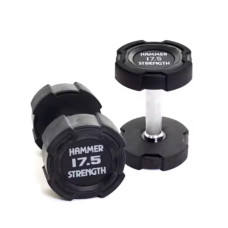 Гантельний ряд Hammer Strength TPU 12.5-25 кг (6 пар), 225 кг, код: 523476-AX