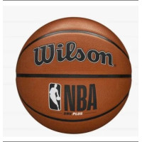 М"яч баскетбольний Wilson NBA DRV Plus BSKT №6, коричневий, код: 194979031339