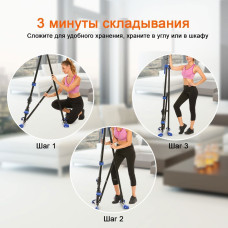 Протиспрямовані сходи Fit-On Climber, код: 8445-0001