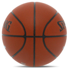 М'яч баскетбольний Spalding Cyclone №7, коричневий, код: 76884Y-S52