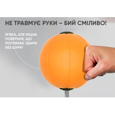 Боксерський набір EasyFit Pro BoxSet (130-150 см), код: EF-0334-EF