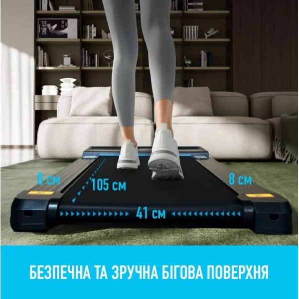 Бігова доріжка EnergyFIT, код: EF-X512N