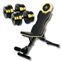 Набір Besport PowerPro гантелі 2х21кг з лавою WB-002, код: 00-G00000419