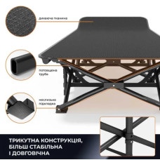 Кемпінгова розкладачка похідне ліжко WCG 1900х700х350 мм, чорний, код: CC-04-IF