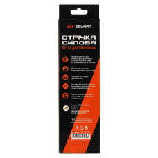 Гума петля для підтягувань та тренувань стрічка силова Zelart Power Bands XS (7-16 кг) хакі-камуфляж, код: FI-7695-1