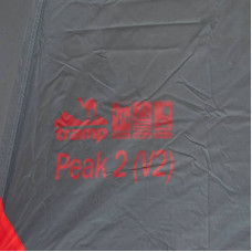 Намет Tramp Peak 2 (V2), код: TRT-025
