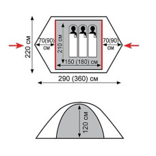 Намет Tramp Peak 2 (V2), код: TRT-025