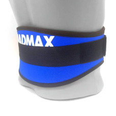 Пояс для важкої атлетики MadMax MFB-421 Simply the Best неопреновий Blue XL, код: MFB-421-BLU_XL
