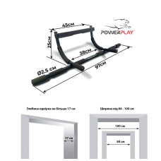Турнік дверний багатофункціональний PowerPlay Pull UP Pro, код: PP_4129