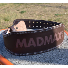 Пояс для важкої атлетики шкіряний MadMax Full leather XXL, коричневий, код: MFB-246_XXL