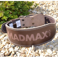 Пояс для важкої атлетики шкіряний MadMax Full leather XXL, коричневий, код: MFB-246_XXL
