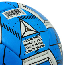 М"яч футбольний Soccermax Paris Saint-Germain Manchester City №5, синій, код: FB-4359-S52