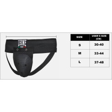 Захист паху Leone Black XS, код: 500037_XS