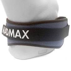 Пояс для важкої атлетики MadMax MFB-666 Extreme неопреновий Grey L, код: MFB-666_L