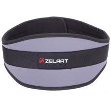 Пояс атлетичний посилений регульований Zelart ширина 15см XS сірий, код: SB-165506_XS-S52