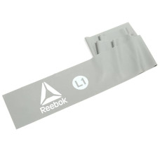 Набір еспандерів Reebok 2 шт, код: RATB-11034GR
