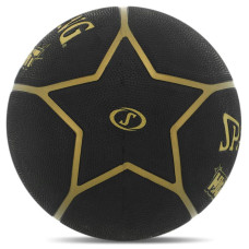 М"яч баскетбольний гумовий Spalding Highlight №7, чорний, код: 84355Z