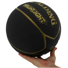 М"яч баскетбольний гумовий Spalding Highlight №7, чорний, код: 84355Z