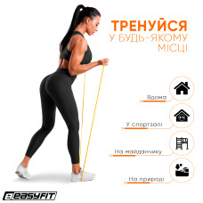Гумова петля EasyFit 1-6 кг, жовта, код: EF-2654-1-EF