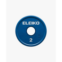 Диск малої ваги Eleiko IWF (FG) 2 кг, код: 3085262-0020-FH