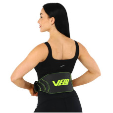 Пояс атлетичний шкіряний Velo L ширина-15см, чорний-салатовий, код: VL-9739_L