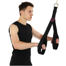 Канат для тяги на трицепс із подвійним хватом Ezous Soft Tticep Rope 730х550 мм, чорний, код: F-10