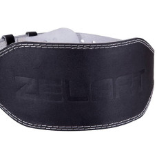 Пояс атлетичний шкіряний Zelart ширина 15см XS чорний, код: SB-165053_XS-S52